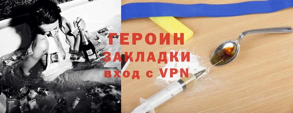 прущие крисы Горняк