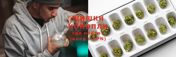 скорость mdpv Горно-Алтайск