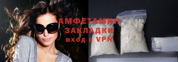 прущие крисы Горняк