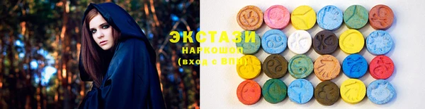 прущие крисы Горняк