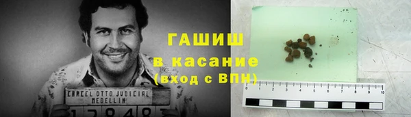 дистиллят марихуана Гусев