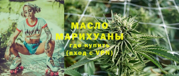 прущие грибы Сосновка