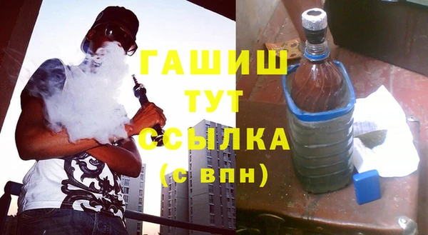 прущие крисы Горняк