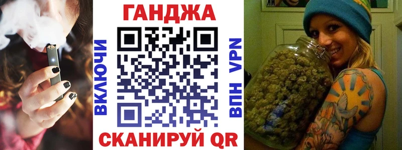 как найти закладки  Славск  Бошки Шишки LSD WEED 
